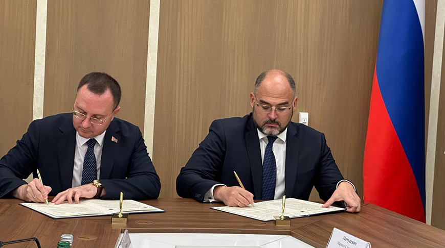 Foto del Comité Ejecutivo de la ciudad de Brest