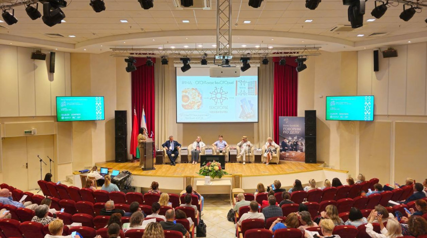 Foto de belarustourism.by