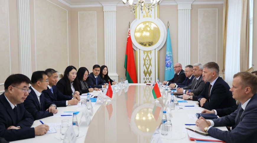 Foto del Ministerio de Comunicaciones