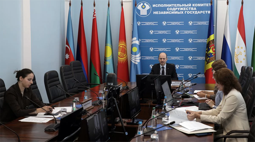 Foto del Comité Ejecutivo de la CEI