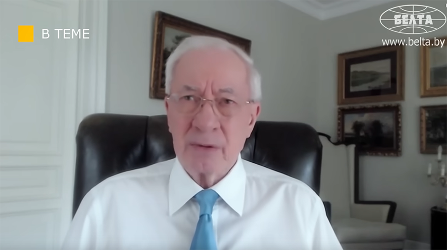 Captura de pantalla del video