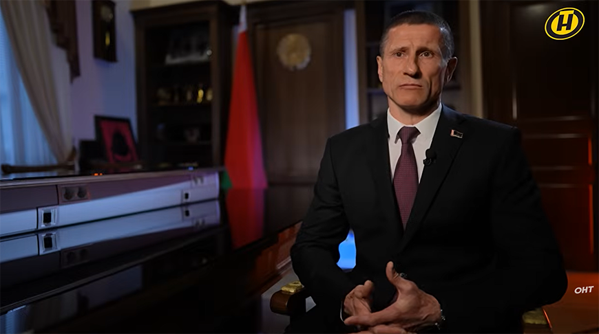 Andréi Pavliuchenko. La captura de pantalla