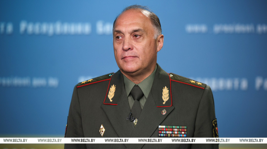 Aleksandr Volfóvich