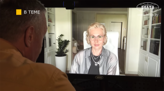 Captura de pantalla del video de BelTA