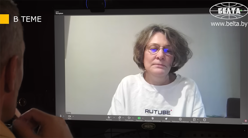 Captura de pantalla del video