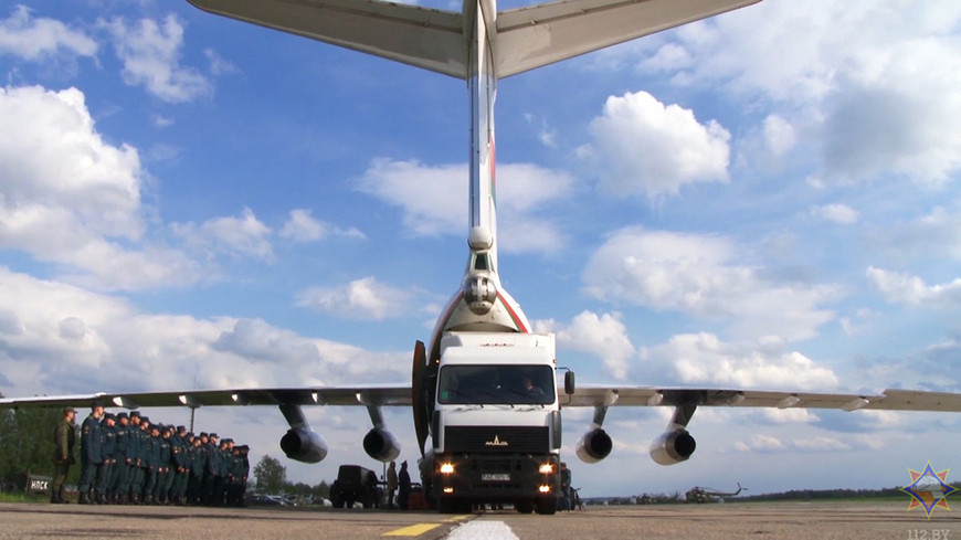 Foto del Ministerio de Emergencias