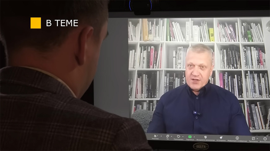 Captura de pantalla del video