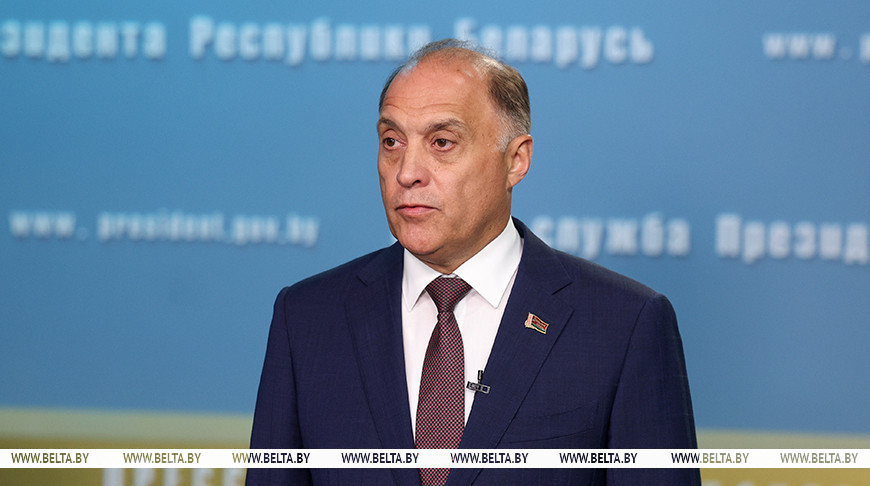 Aleksandr Volfóvich