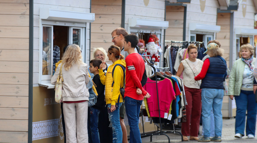 Foto del Comité Ejecutivo de la ciudad de Minsk