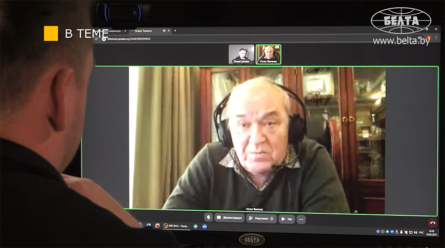 Víktor Baranéts. La captura de pantalla