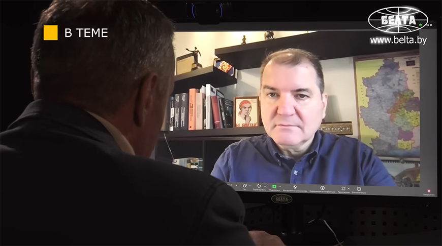 Captura de pantalla del video de BelTA