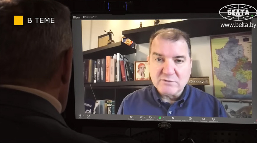 Captura de pantalla del video