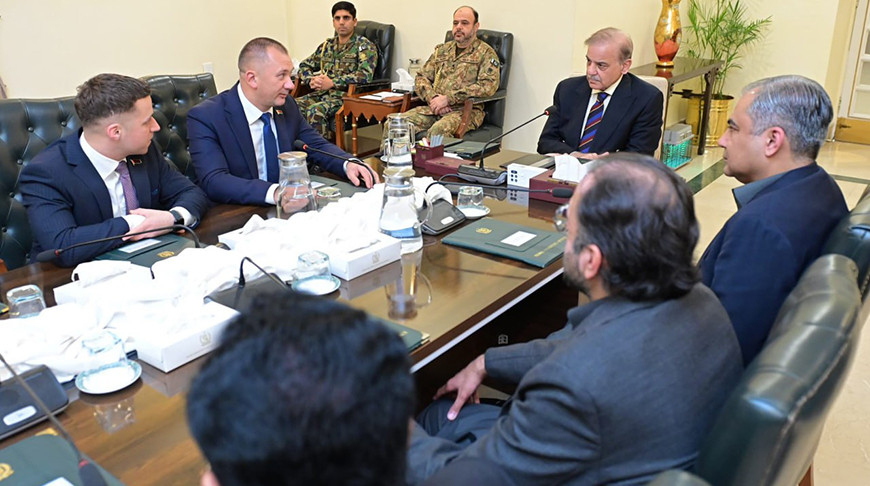 Foto del Ministerio del Interior