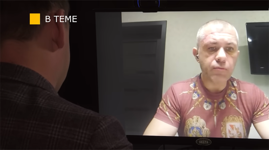 Captura de pantalla del video