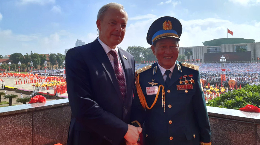 Foto de la Cámara de Representantes