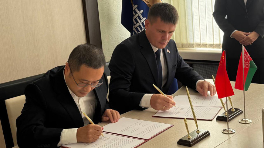 Foto del Comité Ejecutivo de la ciudad de Grodno