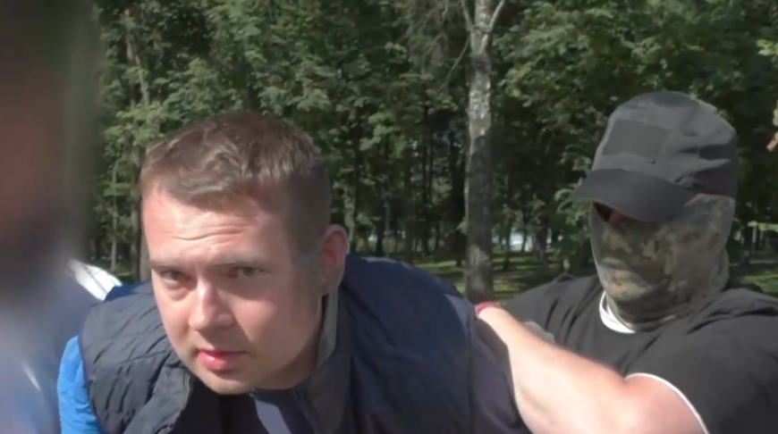 Captura de pantalla del video del canal Belarús 1