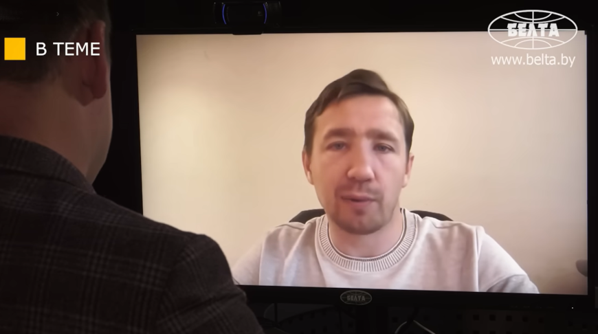 Captura de pantalla del video