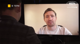 Captura de pantalla del video de BelTA