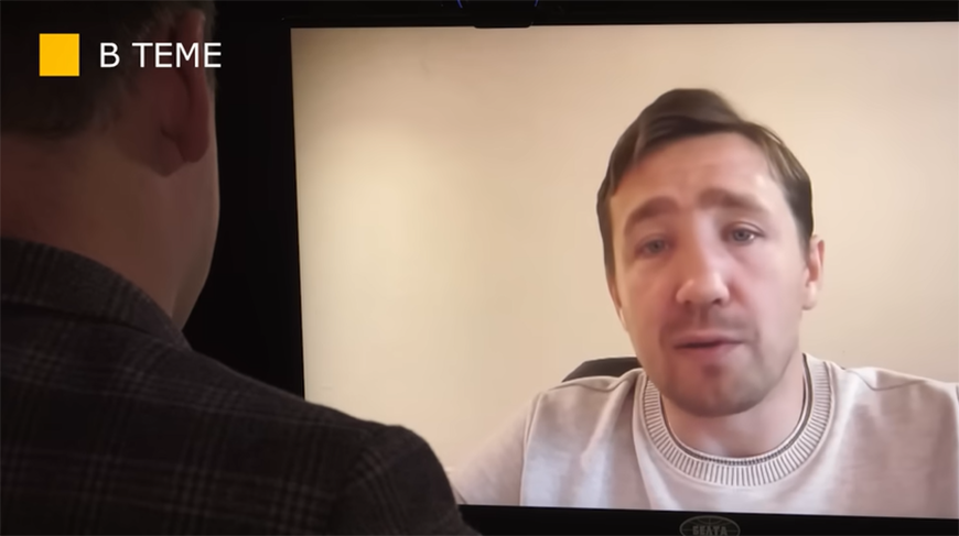 Captura de pantalla del video