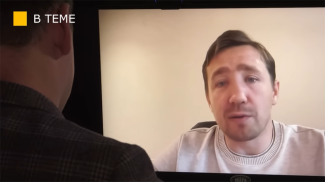 Captura de pantalla del video