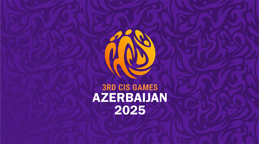 Foto de azerbaijan2025.com