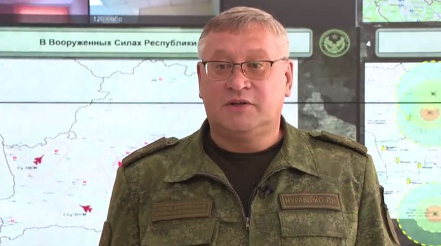 La captura de pantalla