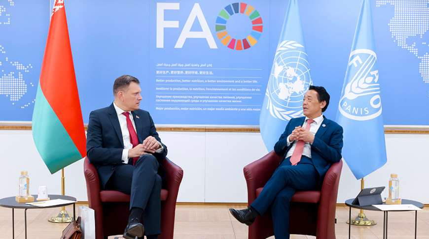 Foto del Ministerio de Asuntos Exteriores