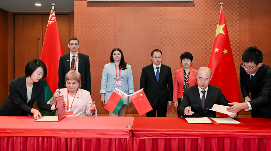 Foto del Comité Estatal de Normalización