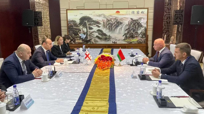 Foto del Comité de Investigación