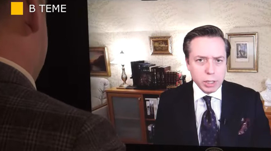 Captura de pantalla del video