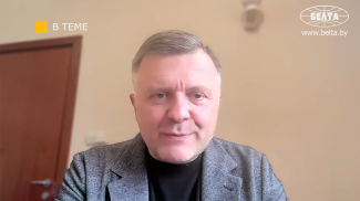 Captura de pantalla del video de BelTA