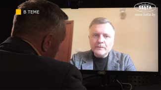 Captura de pantalla del video de BelTA