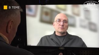 Captura de pantalla del video