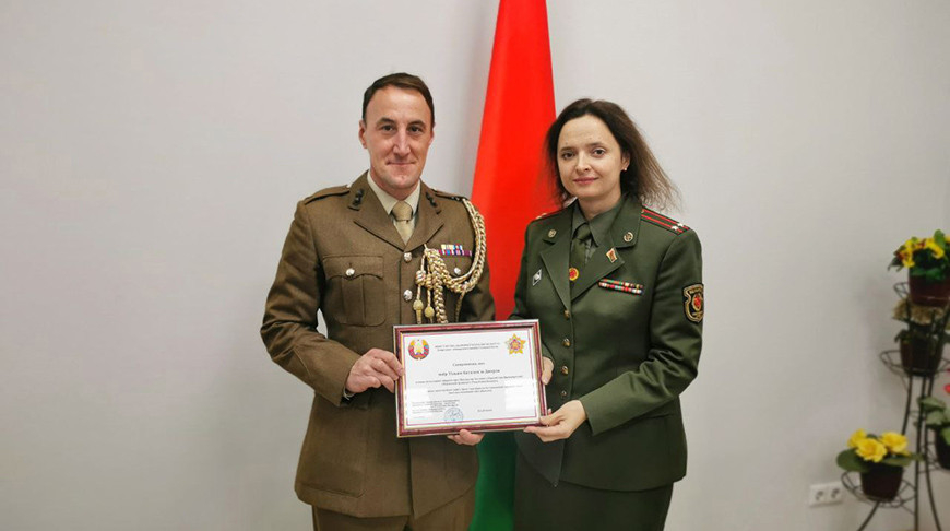 Foto del Ministerio de Defensa