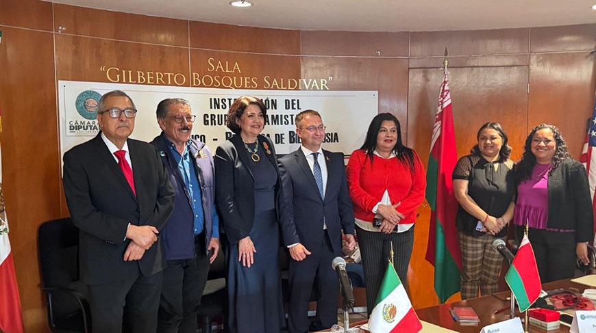 Foto de la Cámara de Representantes