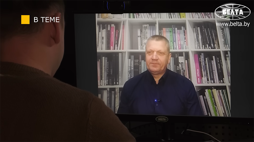 Captura de pantalla del video de BelTA