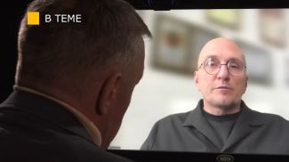 Captura de pantalla del video de BelTA