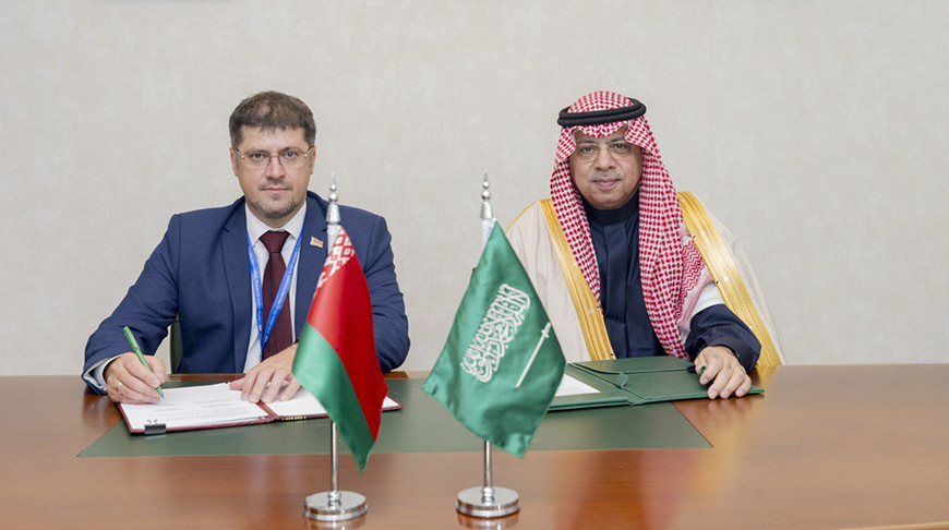 Foto del Ministerio de Transportes