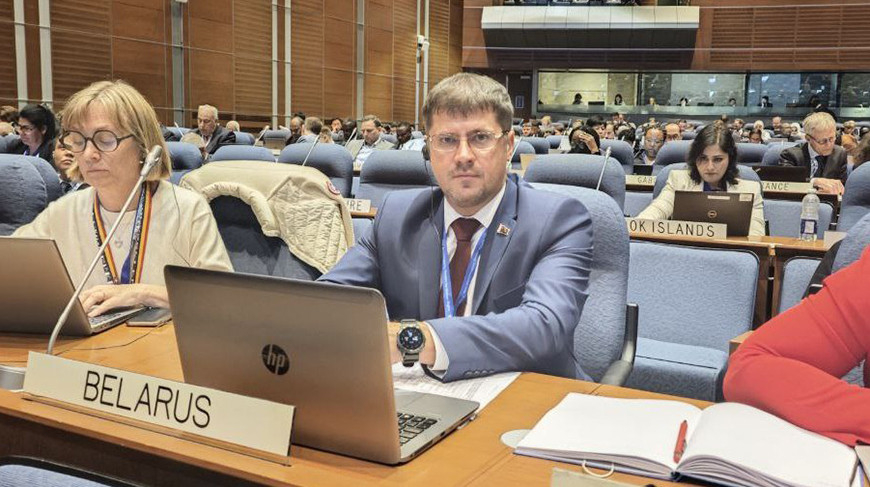 Foto del Ministerio de Transportes