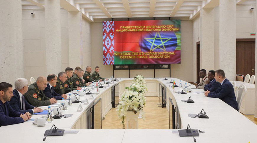 Foto del Ministerio de Defensa