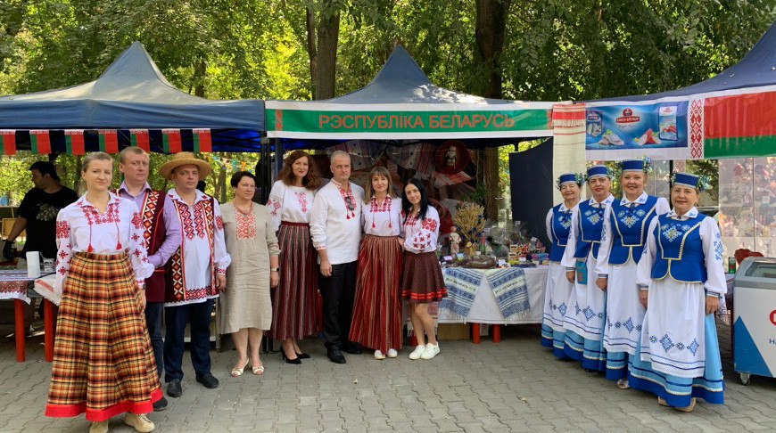 Foto del Ministerio de Asuntos Exteriores