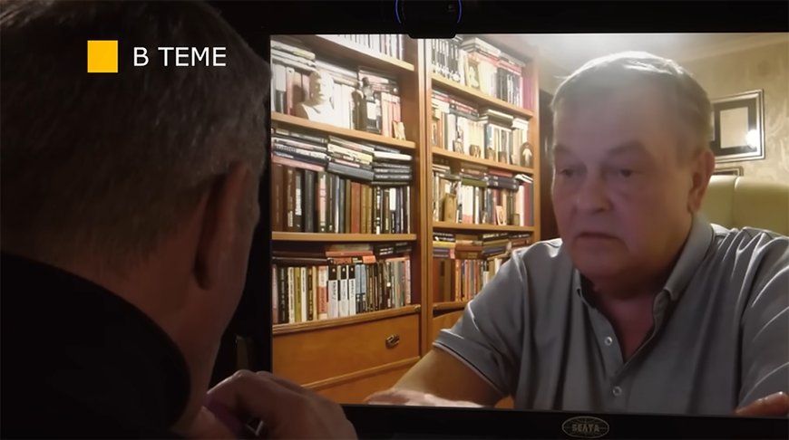 Evgueni Spitsyn. Captura de la pantalla del video