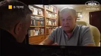 Captura de pantalla del video de BelTA