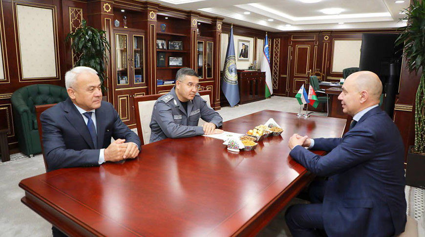 Foto del Ministerio del Interior