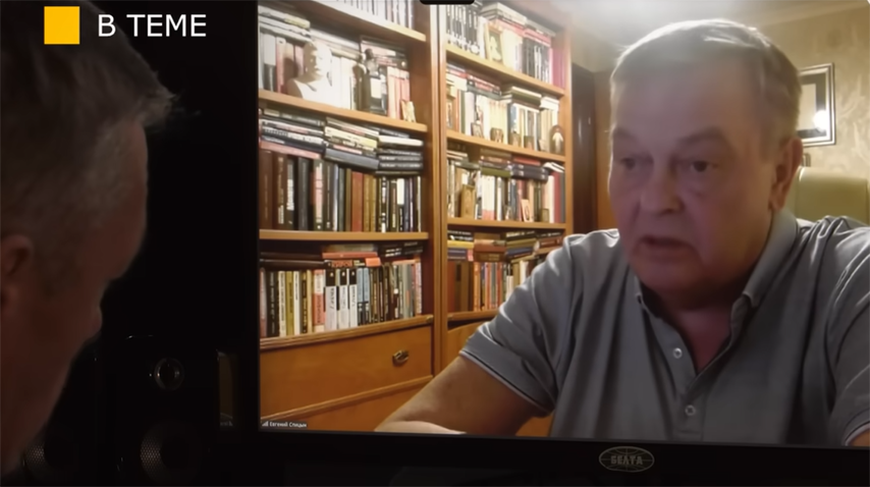 Captura de pantalla del video