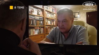 Captura de pantalla del video