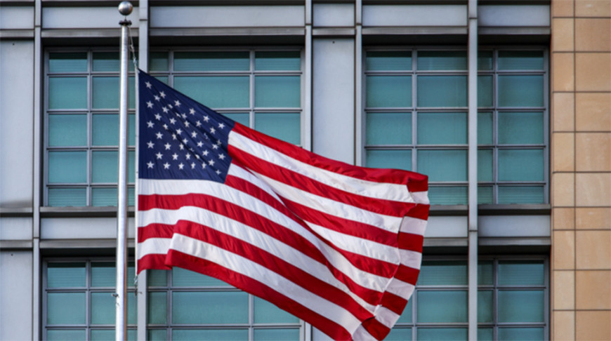 Foto de Global Look Press