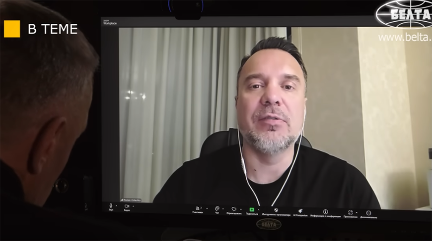 Captura de pantalla del video