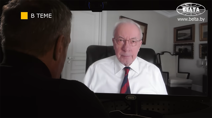 Captura de pantalla del video de BelTA